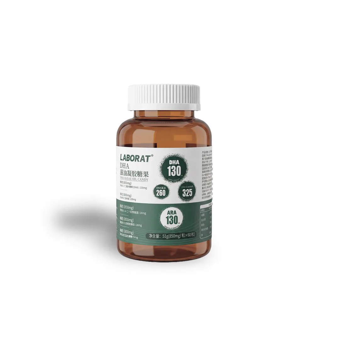 DHA 藻油凝胶糖果 二段