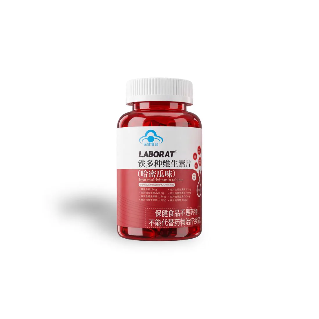 铁多种维生素片（大）