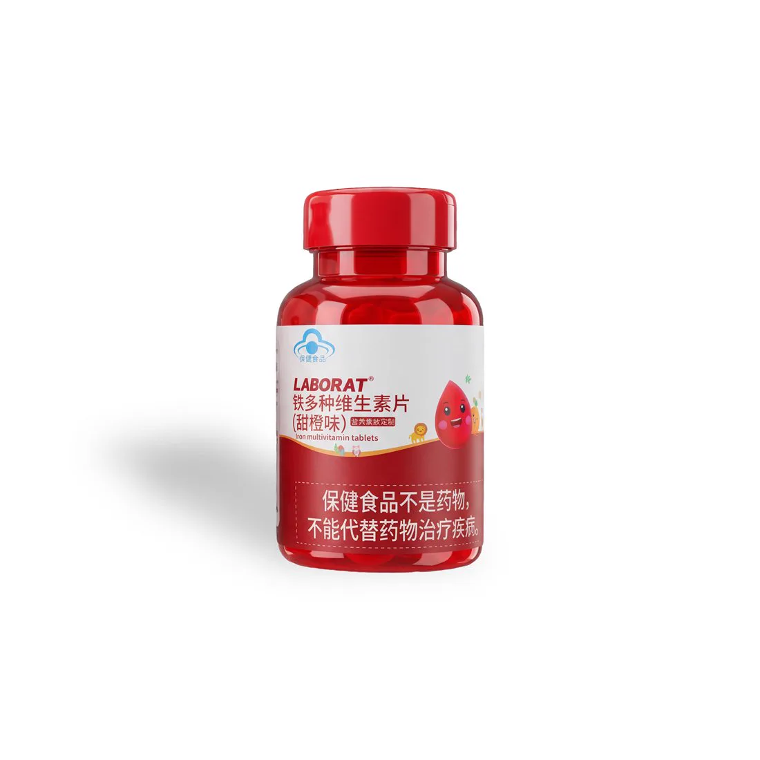 铁多种维生素片（小）