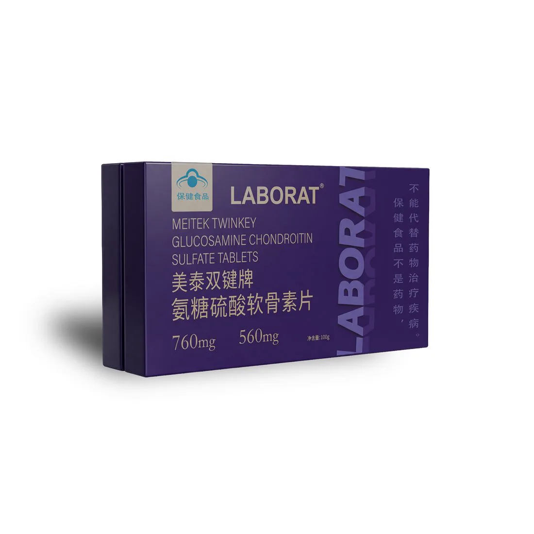 氨糖硫酸软骨素片